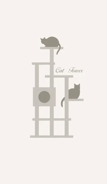 [LINE着せ替え] Cat Tower【Greige】の画像1