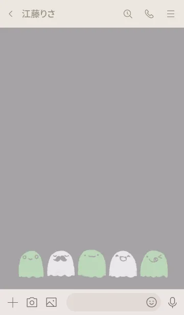 [LINE着せ替え] くすみおばけ みどりの画像3