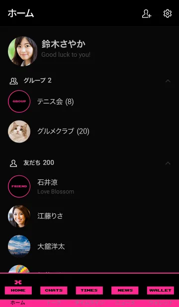 [LINE着せ替え] ザ スタンダード デジタル 14の画像2