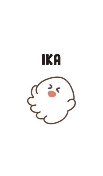 [LINE着せ替え] くねくねイカ3の画像1