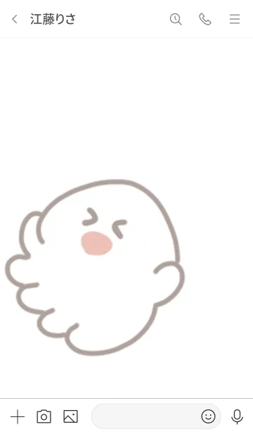 [LINE着せ替え] くねくねイカ3の画像3