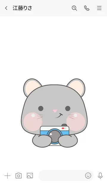[LINE着せ替え] Simple So Pretty Grey Mouse Theme (JP)の画像3