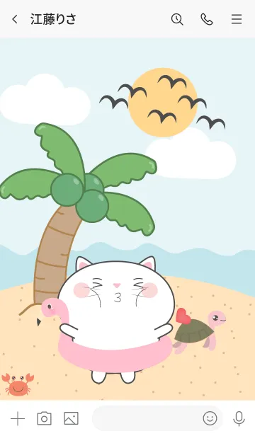 [LINE着せ替え] White Cat On The Beach Theme (JP)の画像3