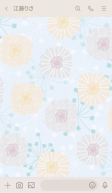 [LINE着せ替え] 北欧風 ベージュ お花の画像3