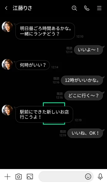 [LINE着せ替え] ボックス ハート 12の画像4