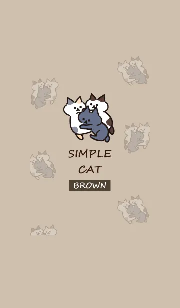 [LINE着せ替え] シンプル猫ちゃん ブラウン 着せかえの画像1