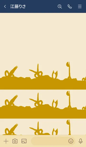 [LINE着せ替え] シザースの画像3