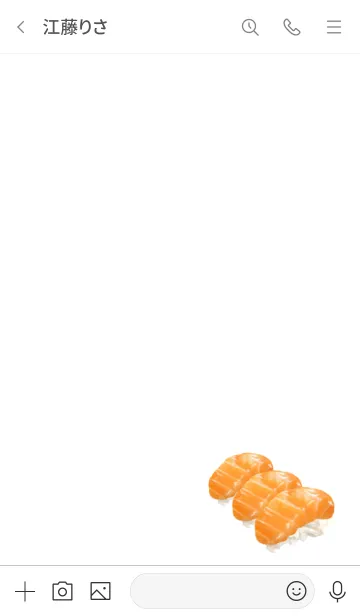 [LINE着せ替え] 厚切りサーモンです 寿司 ご飯の画像3