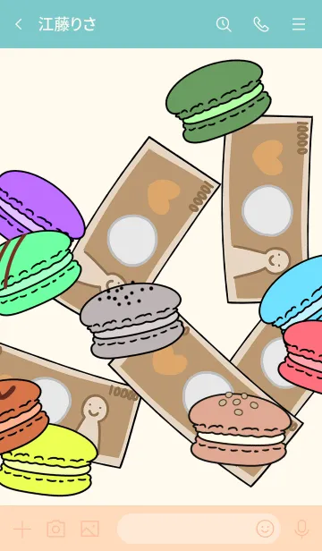 [LINE着せ替え] 過食ちゃん着せかえの画像3