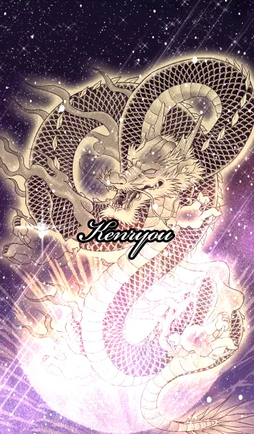 [LINE着せ替え] けんりょう用金色龍で運気UP！の画像1