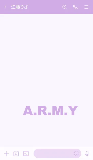 [LINE着せ替え] simple army #purple2の画像3