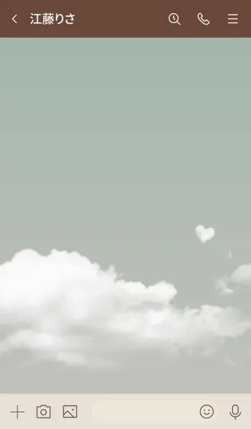 [LINE着せ替え] ベージュとカーキ : Today's skyの画像3