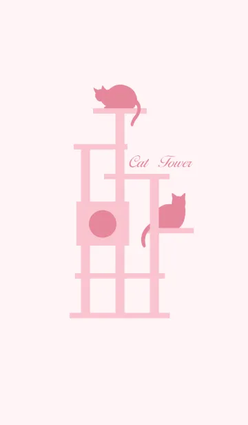 [LINE着せ替え] Cat Tower【Pink】の画像1