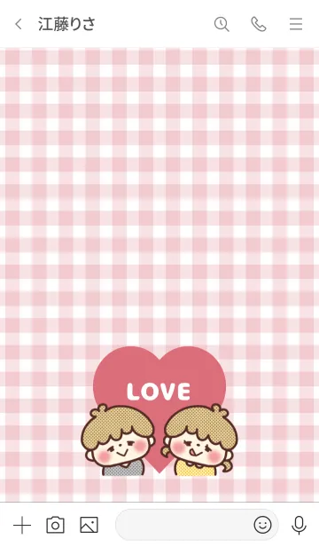 [LINE着せ替え] LOVE ♡ カップルテーマ -39-の画像3