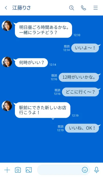 [LINE着せ替え] クロス ミニ ハート 29の画像4