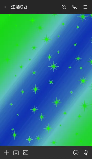 [LINE着せ替え] トゥインクル スター 043の画像3