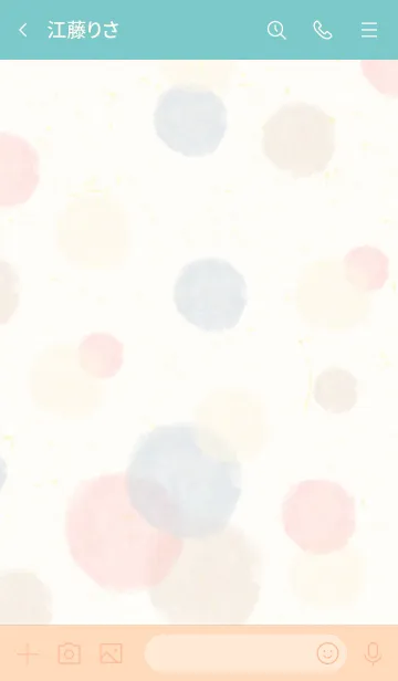 [LINE着せ替え] シンプル 水彩5の画像3