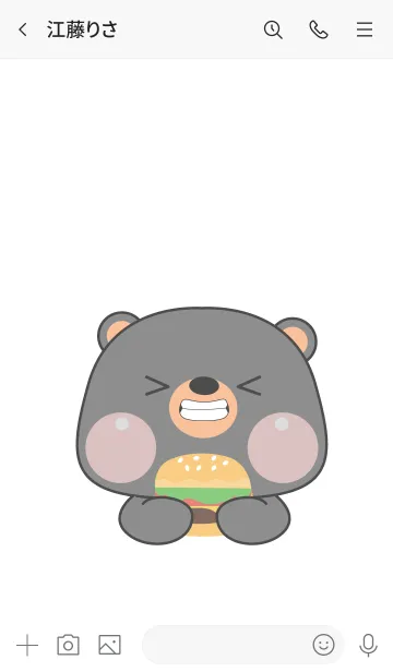 [LINE着せ替え] Simple So Pretty Black Bear Theme (JP)の画像3
