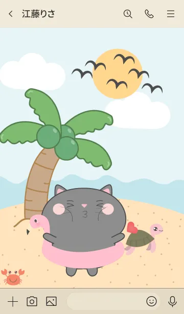 [LINE着せ替え] Black  Cat On The Beach Theme (JP)の画像3