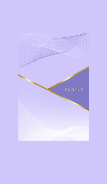 [LINE着せ替え] ～パープル♥ライン～の画像1