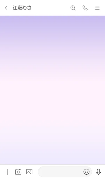 [LINE着せ替え] ～パープル♥ライン～の画像3