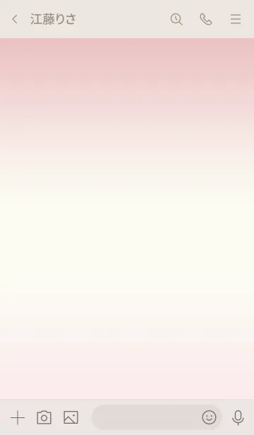 [LINE着せ替え] ～ピンク♥ライン～の画像3