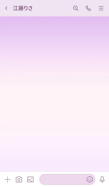 [LINE着せ替え] ～パープル2♥ライン～の画像3