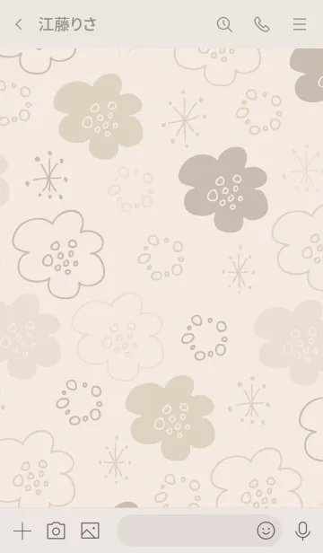 [LINE着せ替え] 手書きのお花くすみカラー6の画像3