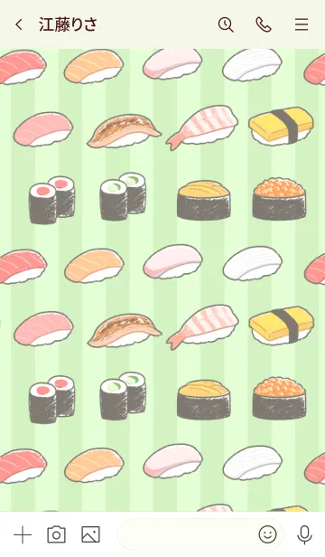 [LINE着せ替え] 手書き風お寿司の画像3