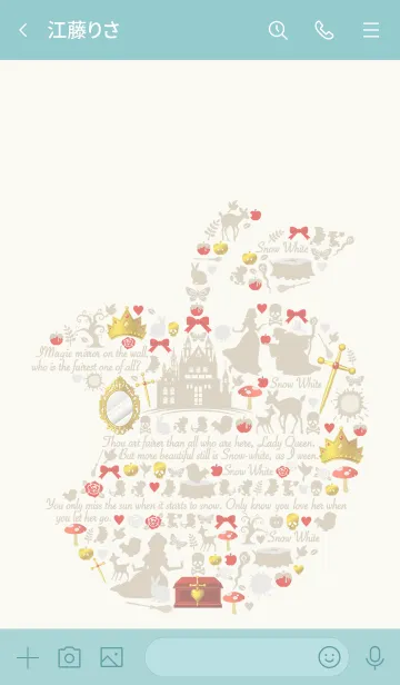 [LINE着せ替え] 白雪姫の林檎 <大人可愛い着せかえ>の画像3