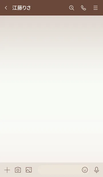 [LINE着せ替え] ～ベージュ♥ライン～の画像3