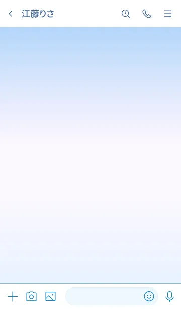 [LINE着せ替え] ～ブルー3♥ライン～の画像3