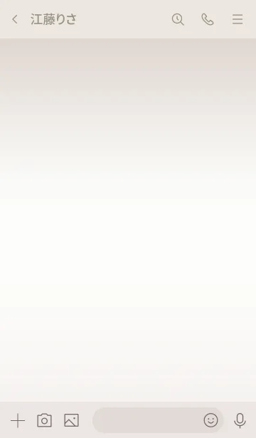 [LINE着せ替え] ～ベージュ2♥ライン～の画像3