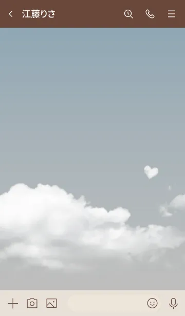 [LINE着せ替え] ベージュとくすみブルー : Today's skyの画像3