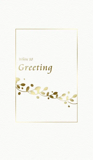 [LINE着せ替え] グリーティング/白10.v2の画像1
