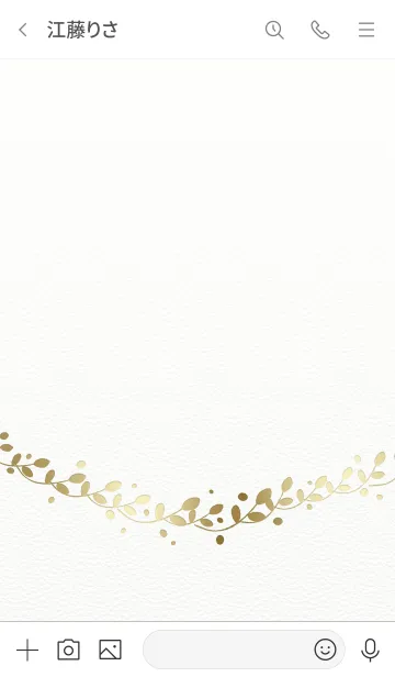 [LINE着せ替え] グリーティング/白10.v2の画像3