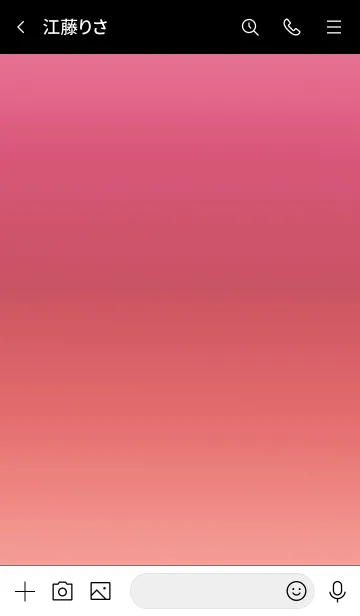 [LINE着せ替え] サイケデリック 14の画像3