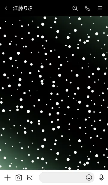 [LINE着せ替え] ザ ギャラクシー 46の画像3