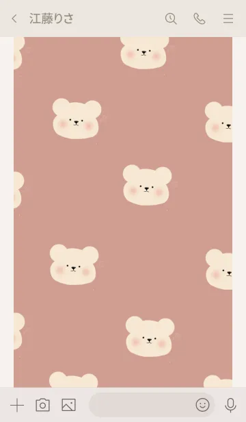 [LINE着せ替え] ボアちゃんはしろいクマ。の画像3