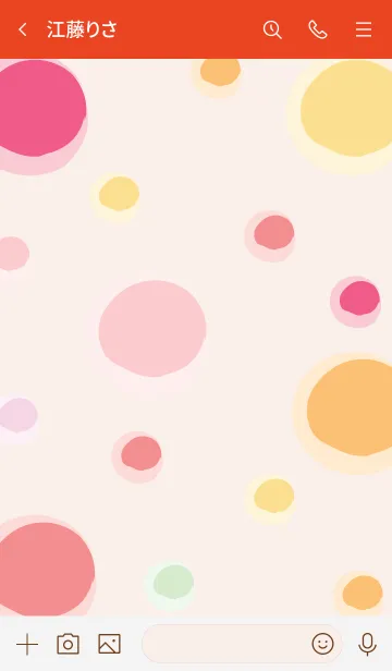 [LINE着せ替え] Fancy butterfly 3の画像3