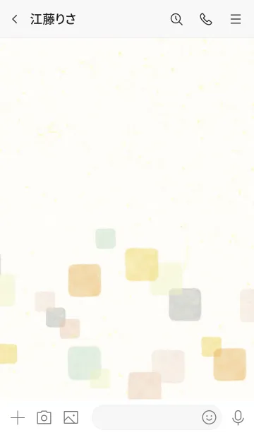 [LINE着せ替え] 水彩 暖かい色 四角6の画像3