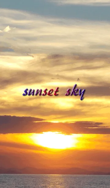[LINE着せ替え] ☆夕暮れ時の海は雲空が鮮やかになります☆の画像1