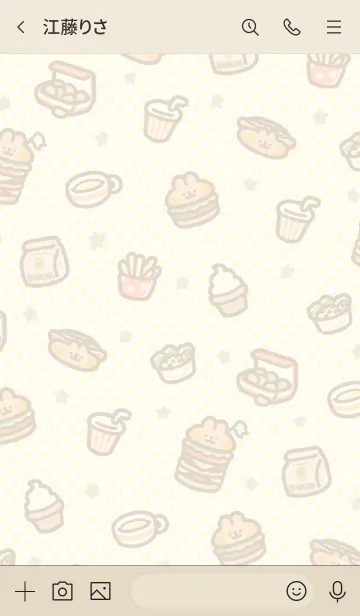 [LINE着せ替え] *うさぎバーガー*の画像3