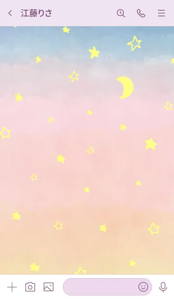 [LINE着せ替え] 空が綺麗、星がキラキラしてる。20の画像3