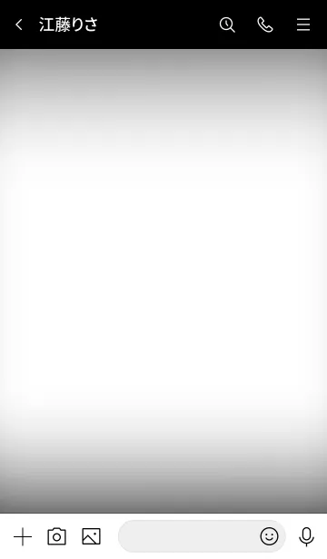 [LINE着せ替え] White Neon Theme Vr.1 (JP)の画像3