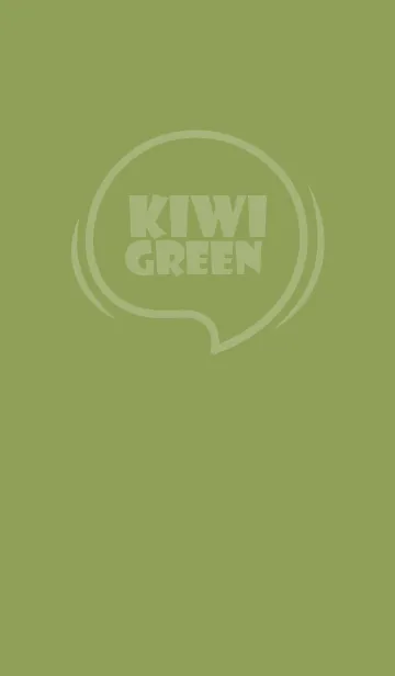 [LINE着せ替え] Love Kiwi Green Theme Vr.7 (JP)の画像1