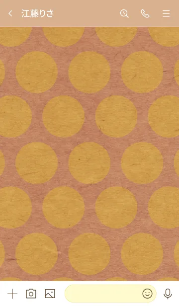 [LINE着せ替え] クラフト紙黄色ドット-スマイル30-の画像3