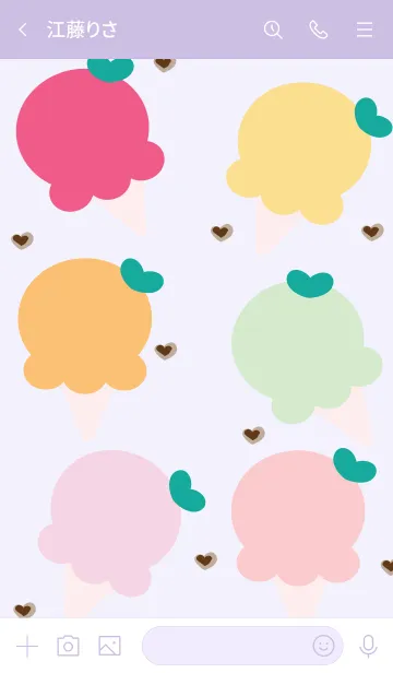 [LINE着せ替え] Cute Cute ice-cream 9の画像3