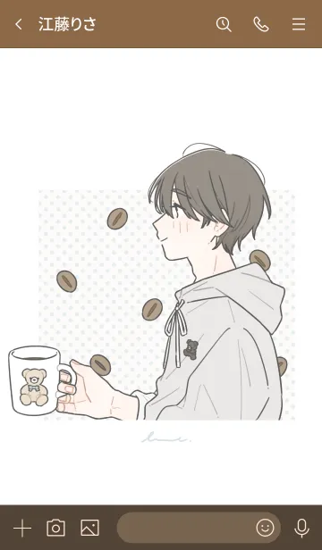 [LINE着せ替え] 温かいコーヒーと、ひと休みの画像3