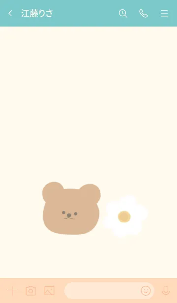 [LINE着せ替え] 大人かわいいガーリー×くまの画像3